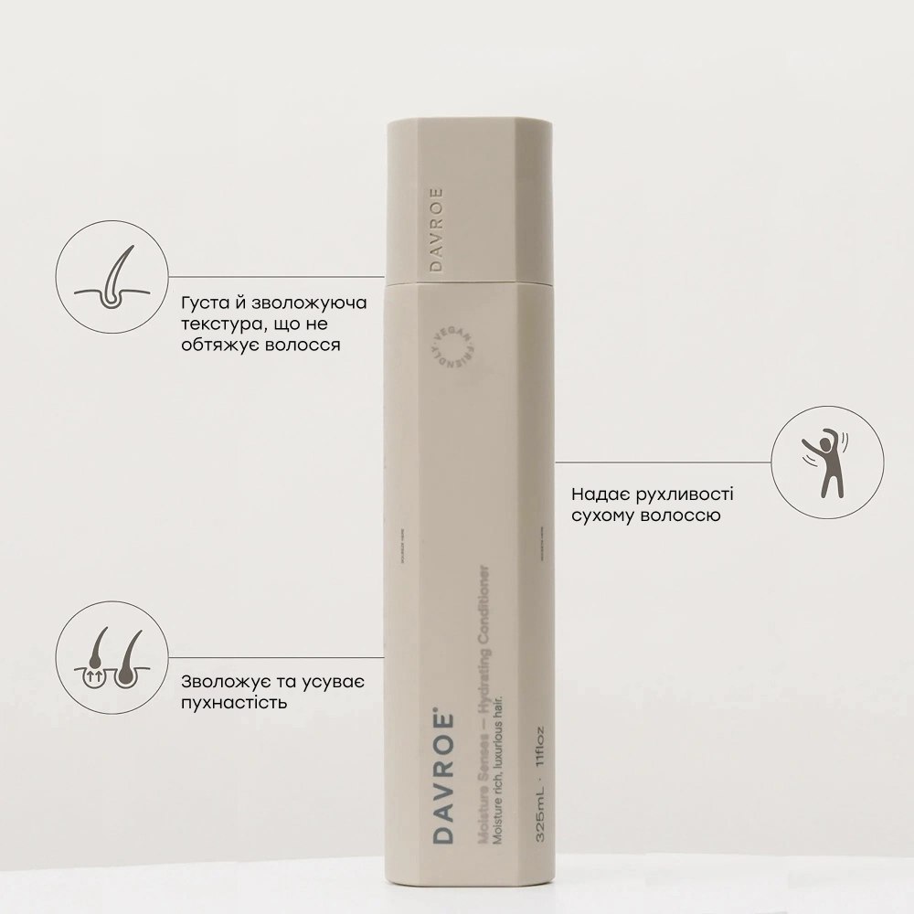 DAVROE Moisture Senses Hydrating Conditioner 325ml - Зволожуючий кондиціонер - фото №1 DAVROE Moisture Senses Hydrating Conditioner 325ml - Зволожуючий кондиціонер - фото №1